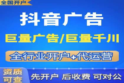 百度竞价关键词优化实战：案例分享与经验总结