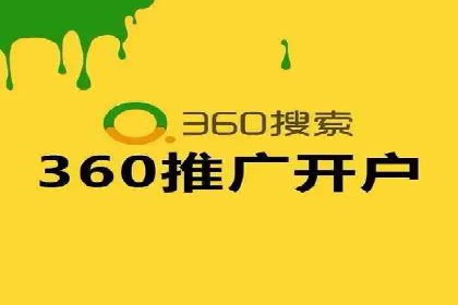 专业SEM托管服务成功案例分享